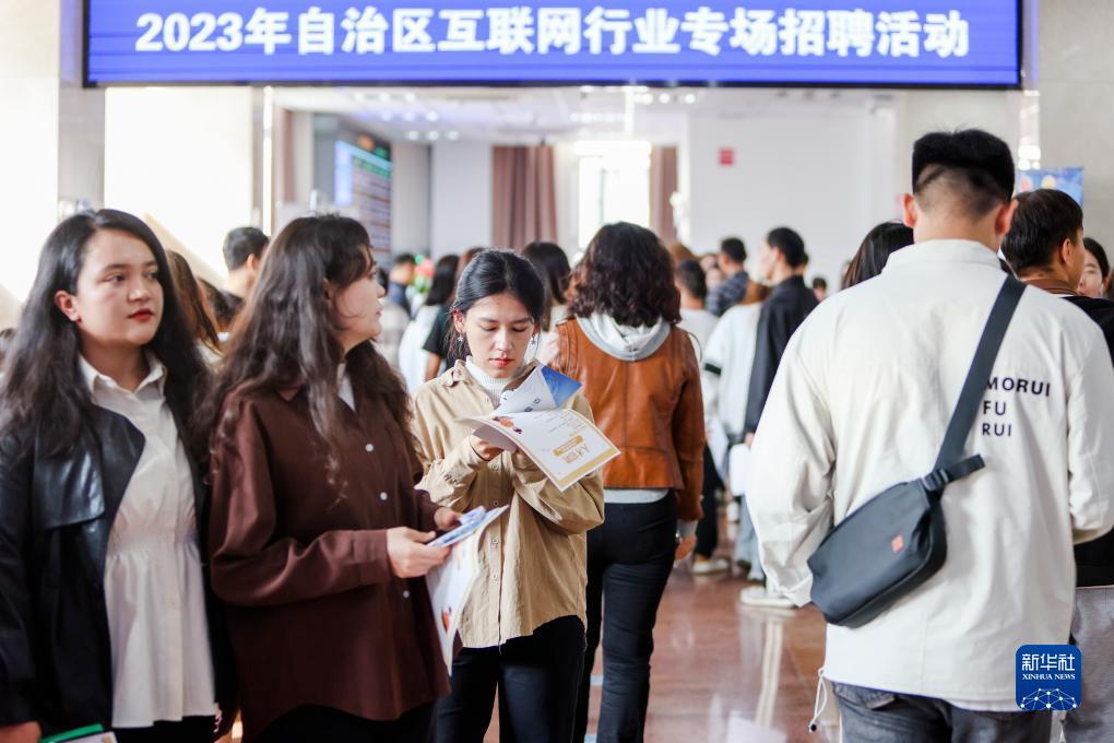 天狮卓越会员卡